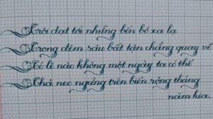 Bảng chữ cái in hoa với kỹ thuật viết nét thanh nét đậm tinh tế