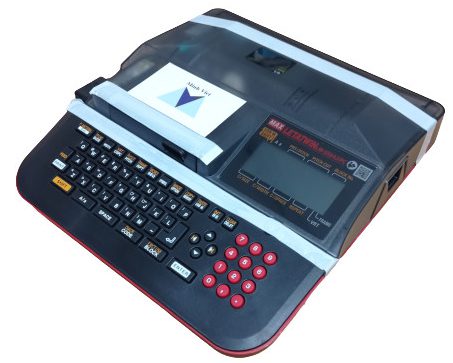 Máy in đầu cốt Letatwin LM-550A2: Giải pháp đánh dấu chuyên nghiệp Máy in đầu cốt LM-550A2 và phụ kiện đi kèm