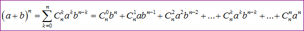 Bấm Máy Tính Nhị Thức Newton: Hướng Dẫn Chi Tiết A-Z