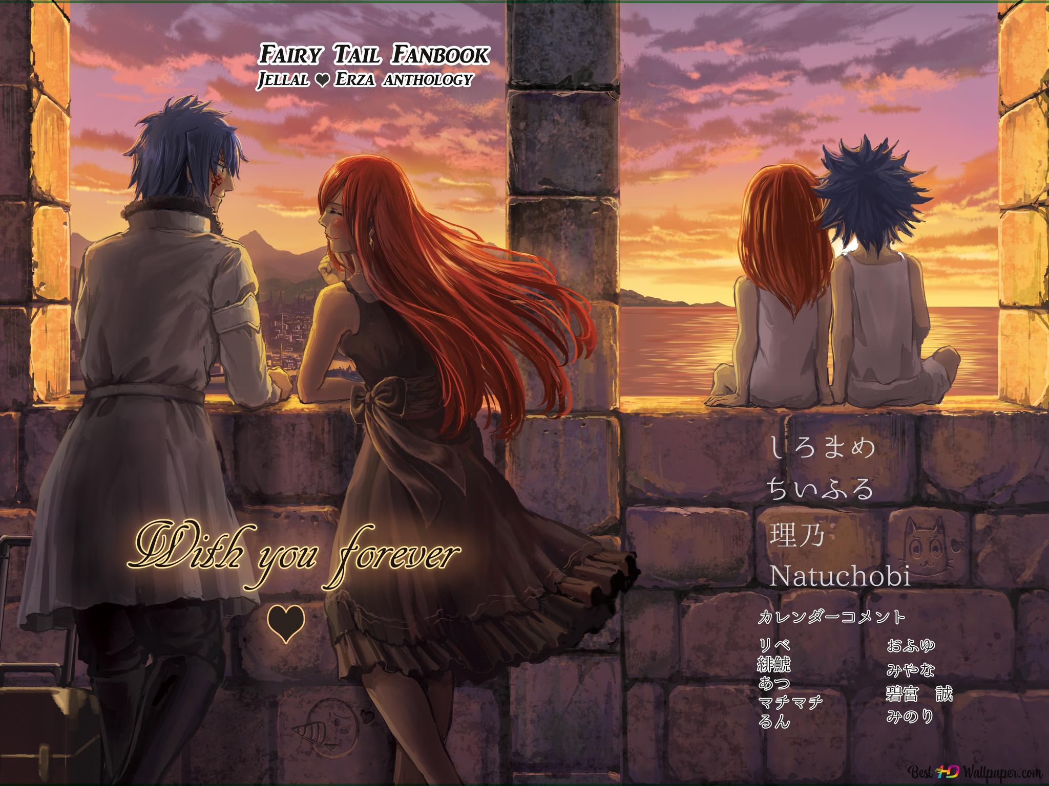 Hình nền Fairy Tail hoạt hình và lôi cuốn