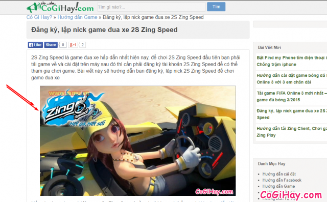 Xác định hình ảnh về mạng máy tính cần lưu trên website